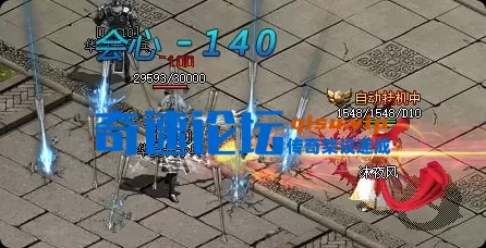 局部截取_20260716_200414.webp