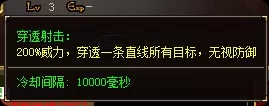 局部截取_20260716_200437.webp