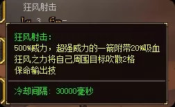 局部截取_20260716_200458.webp
