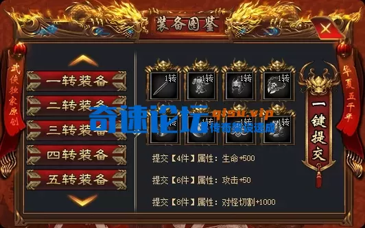局部截取_20260716_202512.webp