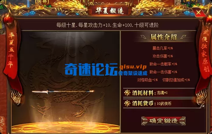 局部截取_20260716_202529.webp