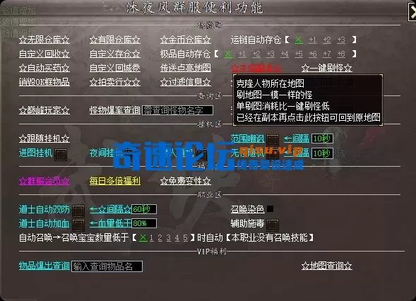 局部截取_20260716_202601.webp