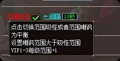 局部截取_20260716_202617.webp