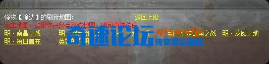 局部截取_20260716_203343.webp