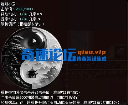 局部截取_20260716_203712.webp