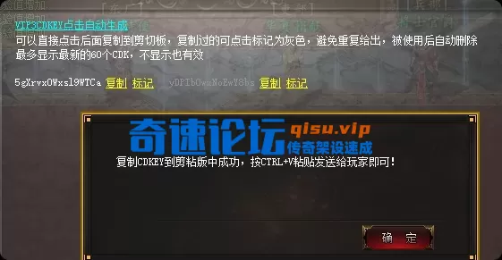 局部截取_20260716_203749.webp
