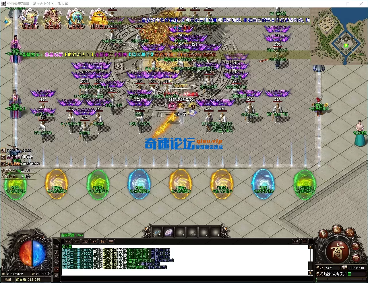 QQ_1784202280956.webp