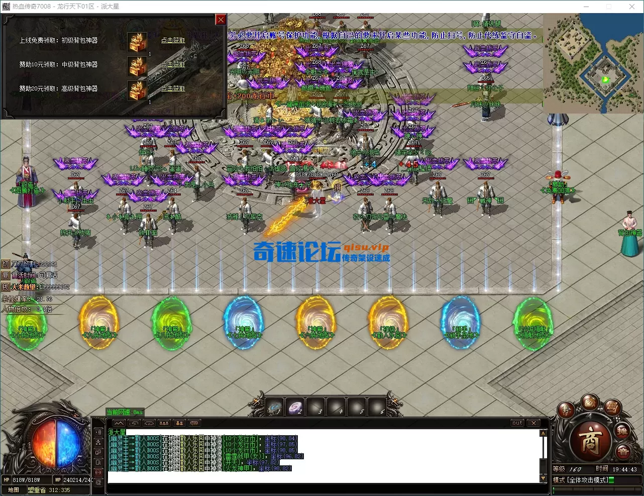 QQ_1784202284140.webp