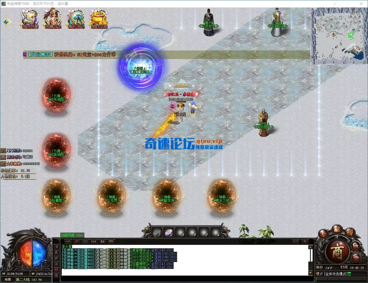 QQ_1784202316127.webp