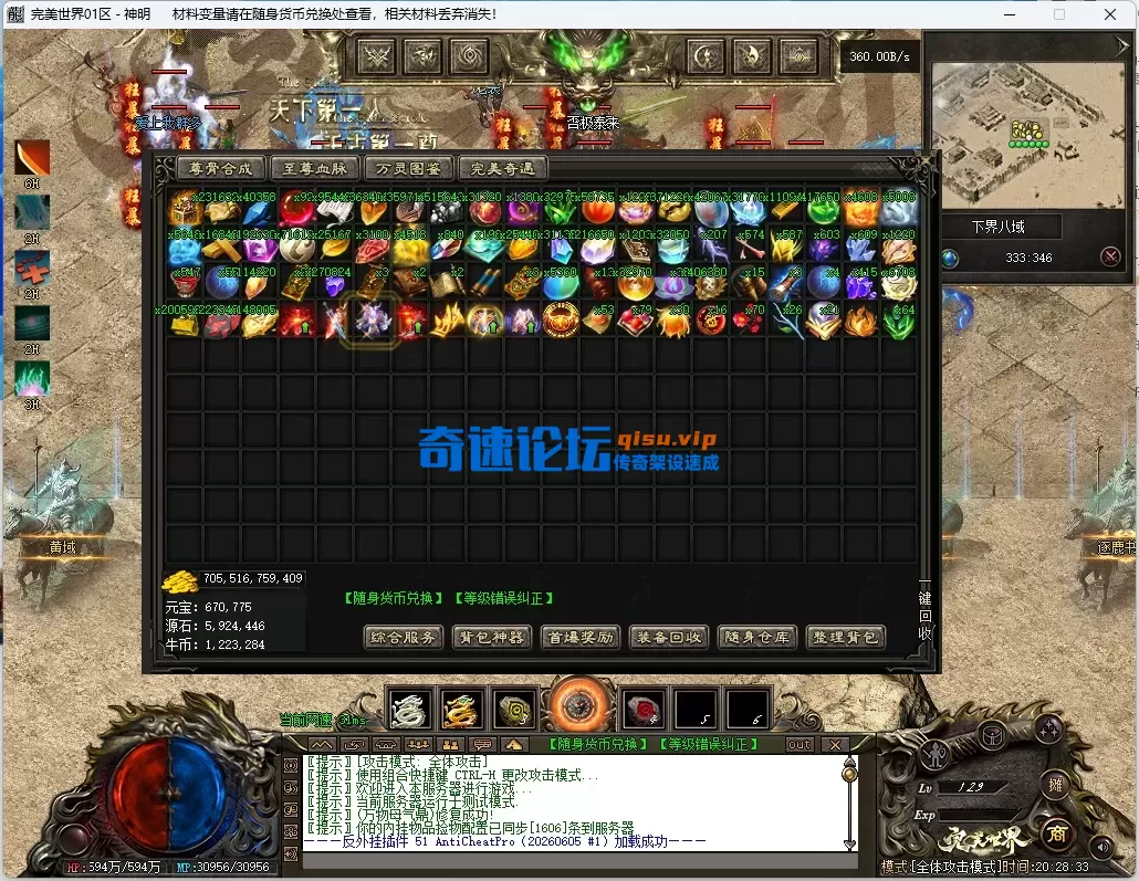 2.webp
