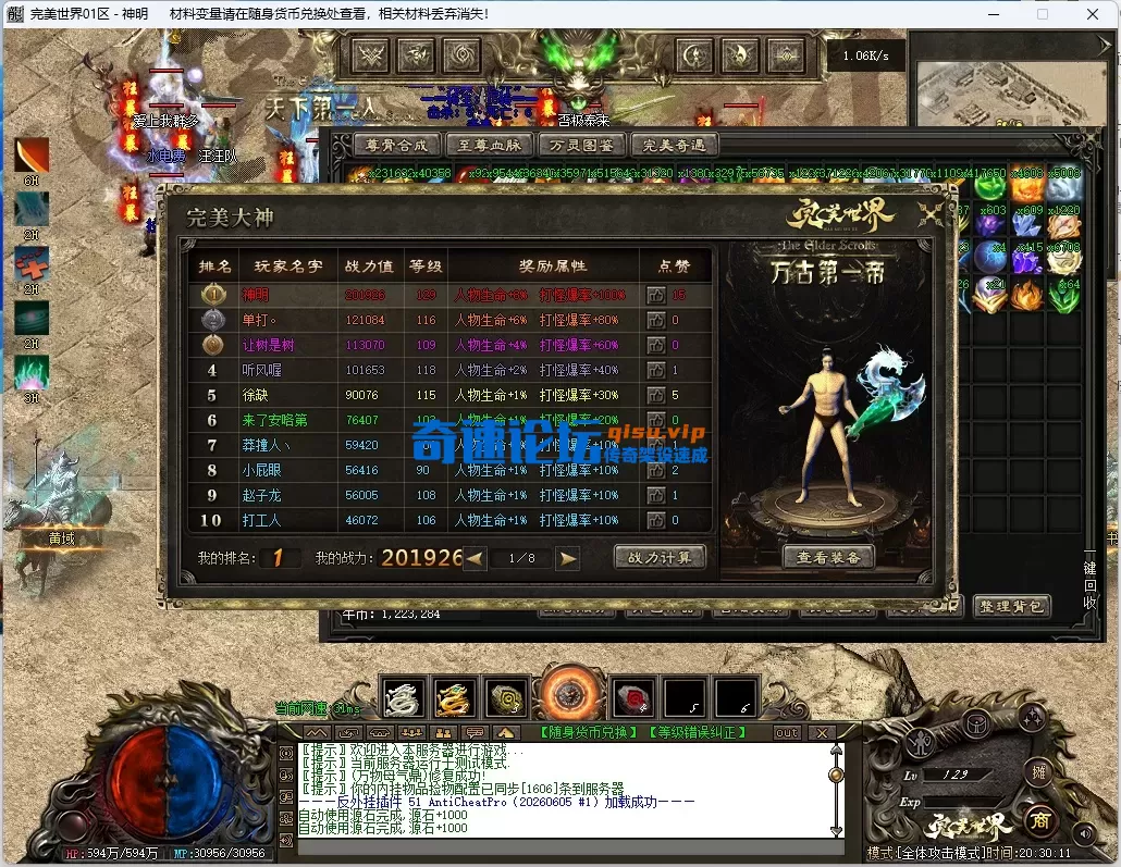 7.webp