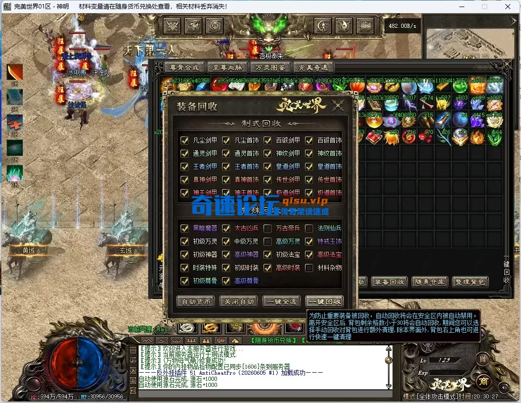 8.webp