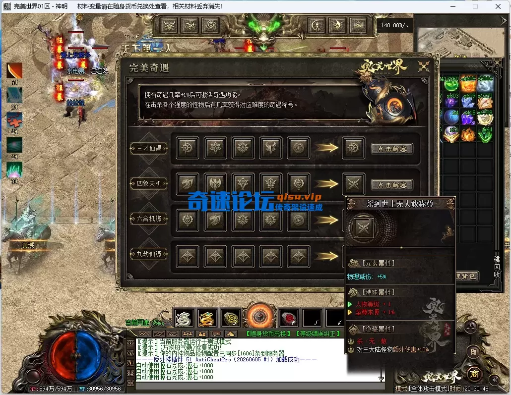 9.webp