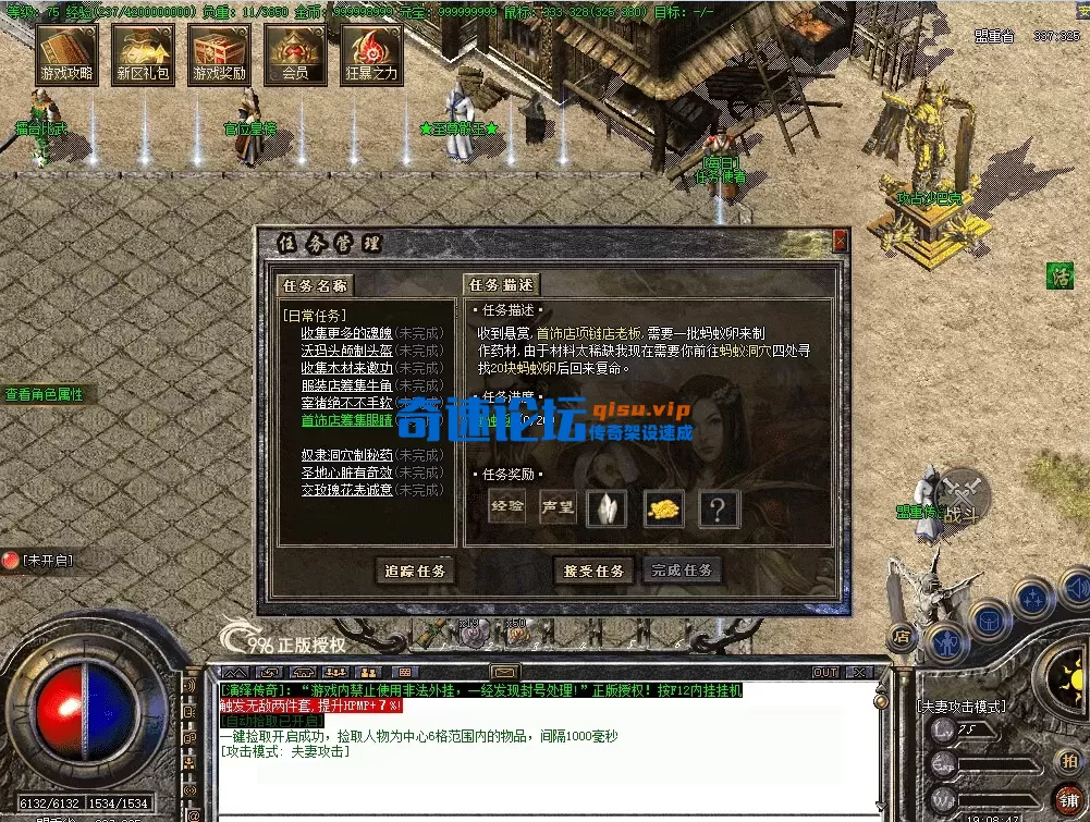 QQ图片20260716190855.webp