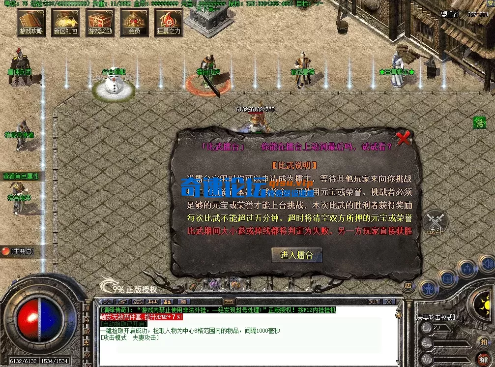 QQ图片20260716191106.webp