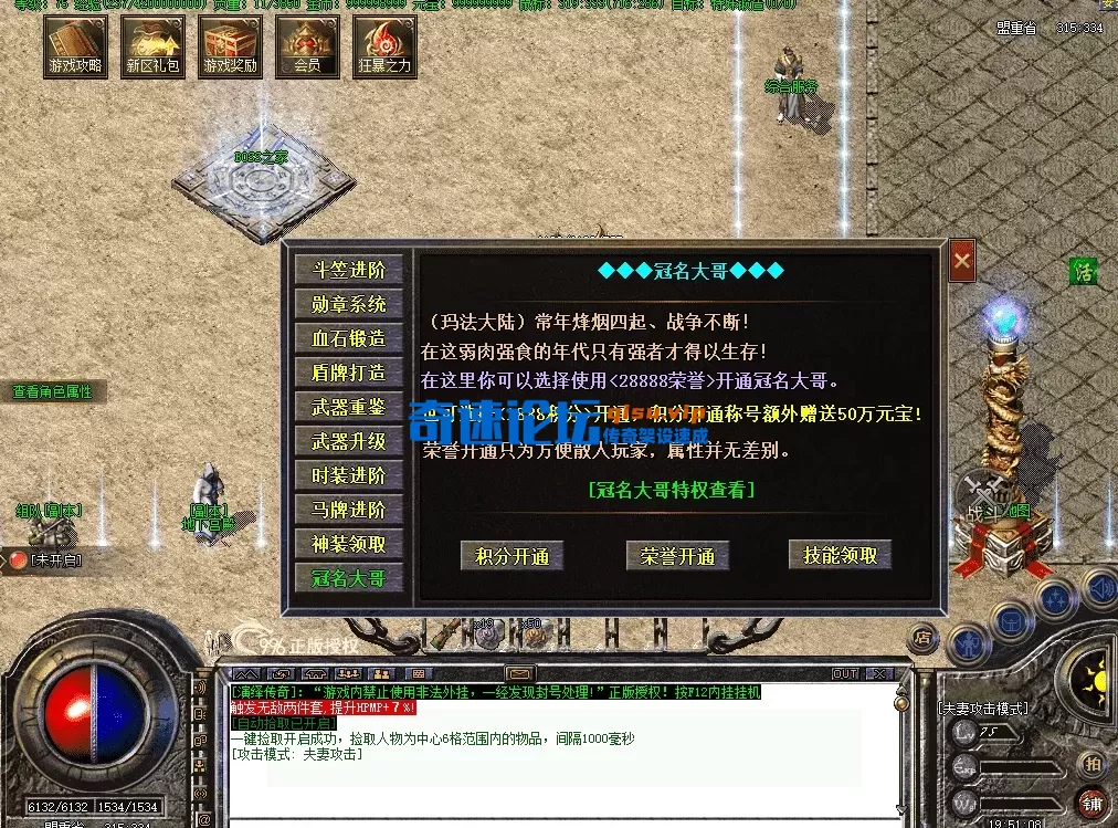 QQ图片20260716195121.webp