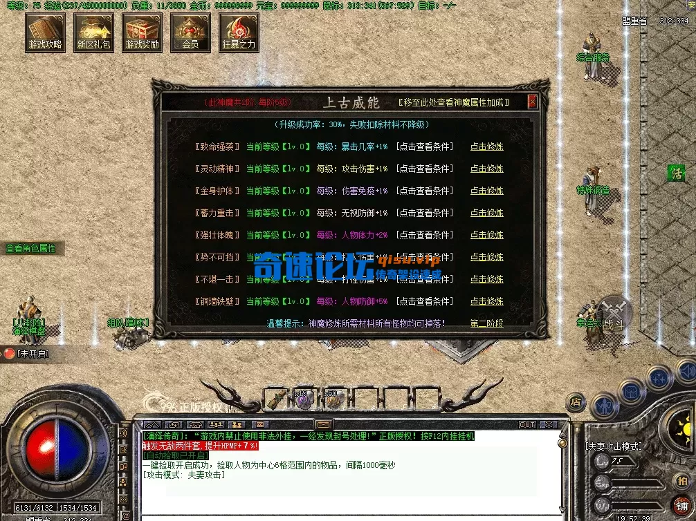 QQ图片20260716195247.webp