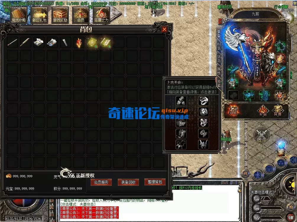 QQ图片20260716202832.webp