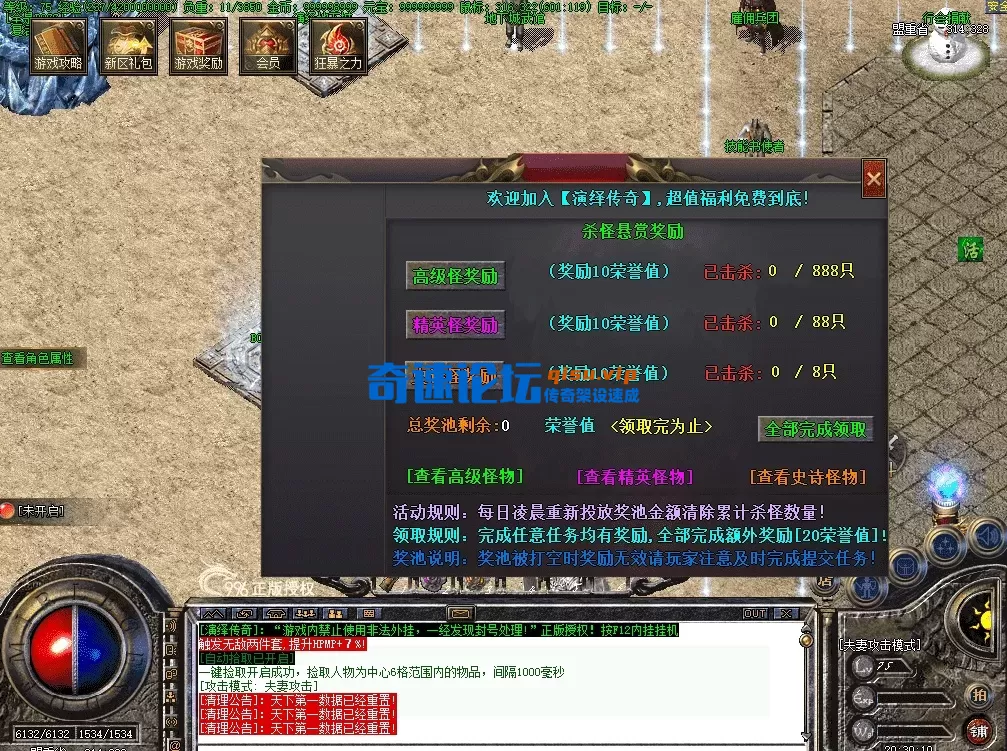 QQ图片20260716203018.webp