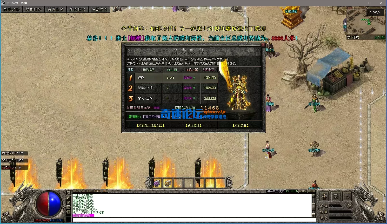 (KD0UZR[3[11{1~Z@_H)MZL.webp
