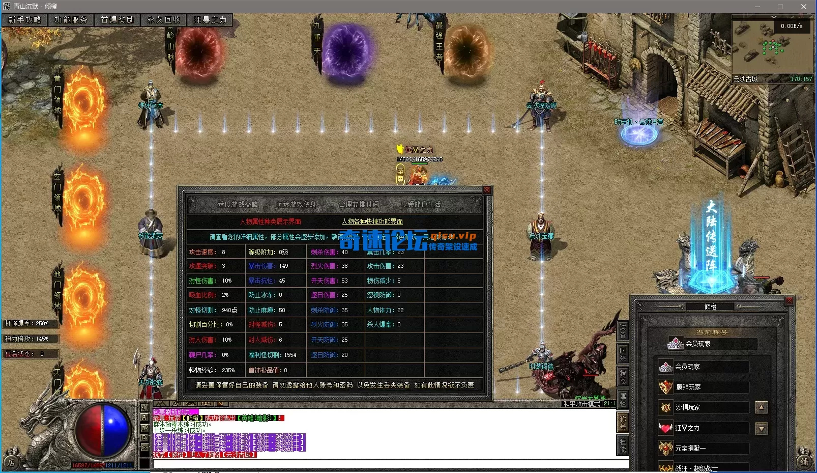 41$[CJ7PUD8@PE%)G][XTT7.webp