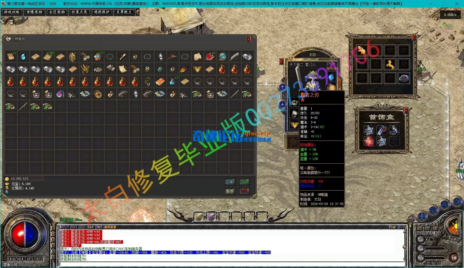 5.webp