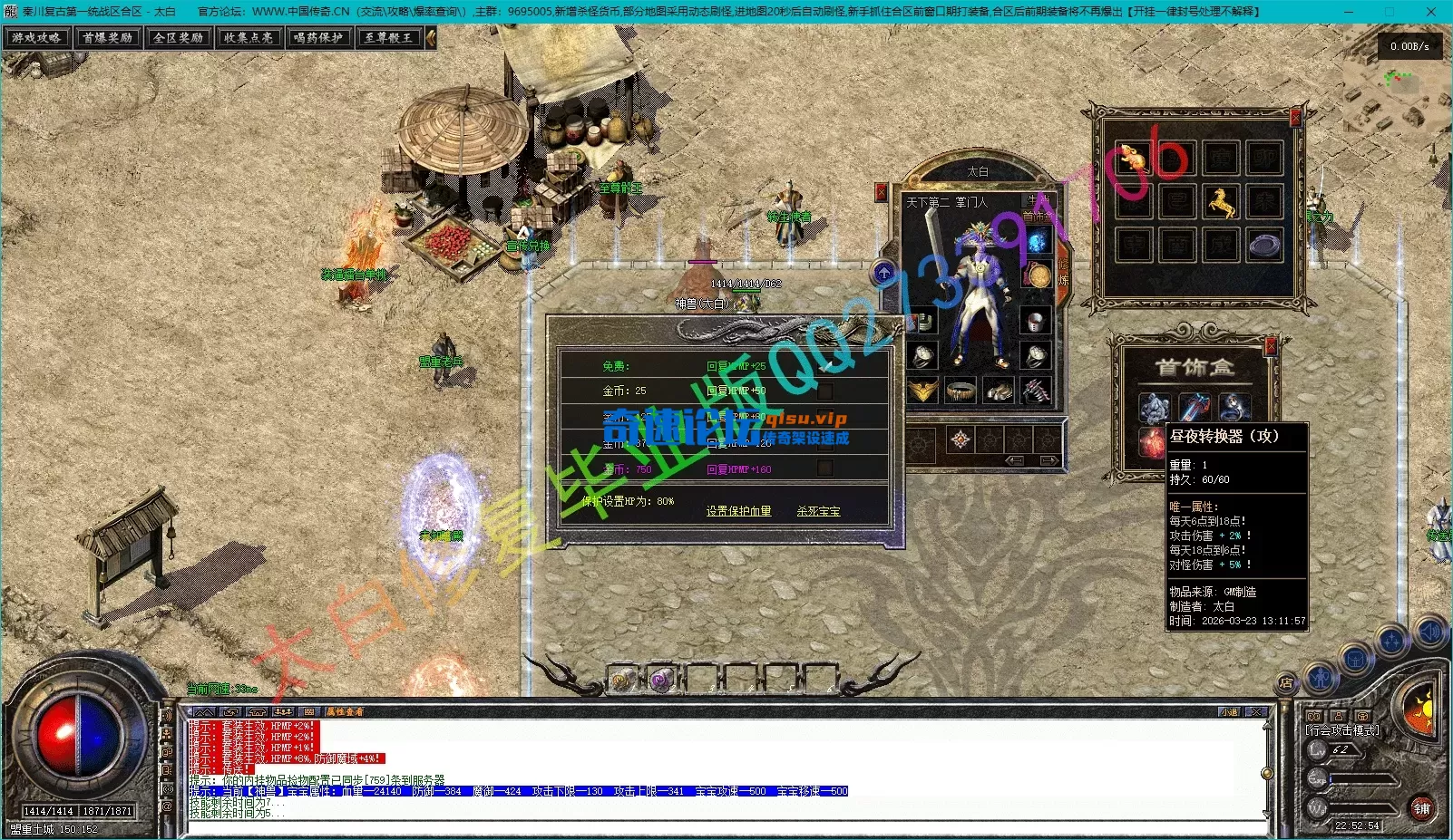 9.webp