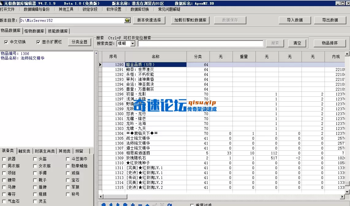 4.webp
