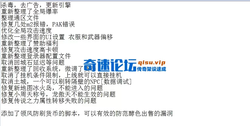 QQ图片20260717185003.webp