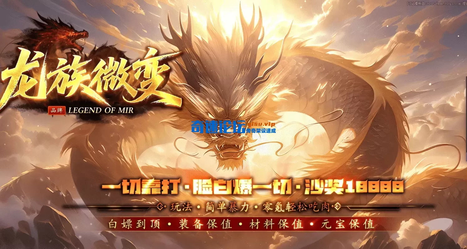 QQ图片20260717174911.webp