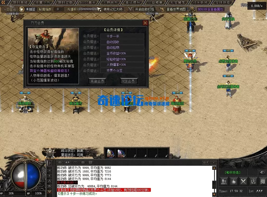 QQ图片20260717175948.webp