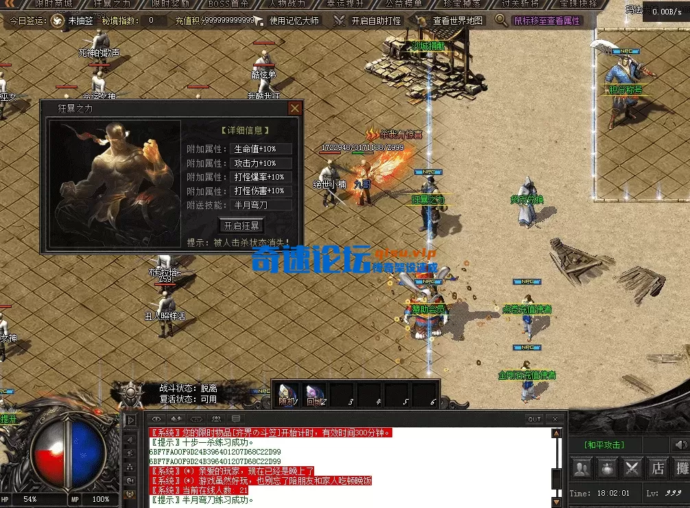 QQ图片20260717180213.webp