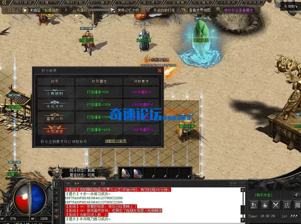 QQ图片20260717180237.webp