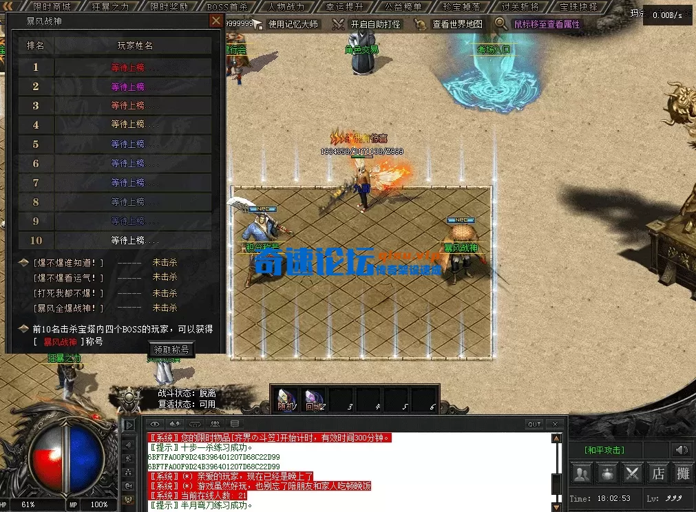 QQ图片20260717180300.webp