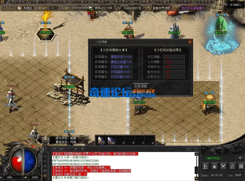 QQ图片20260717180328.webp