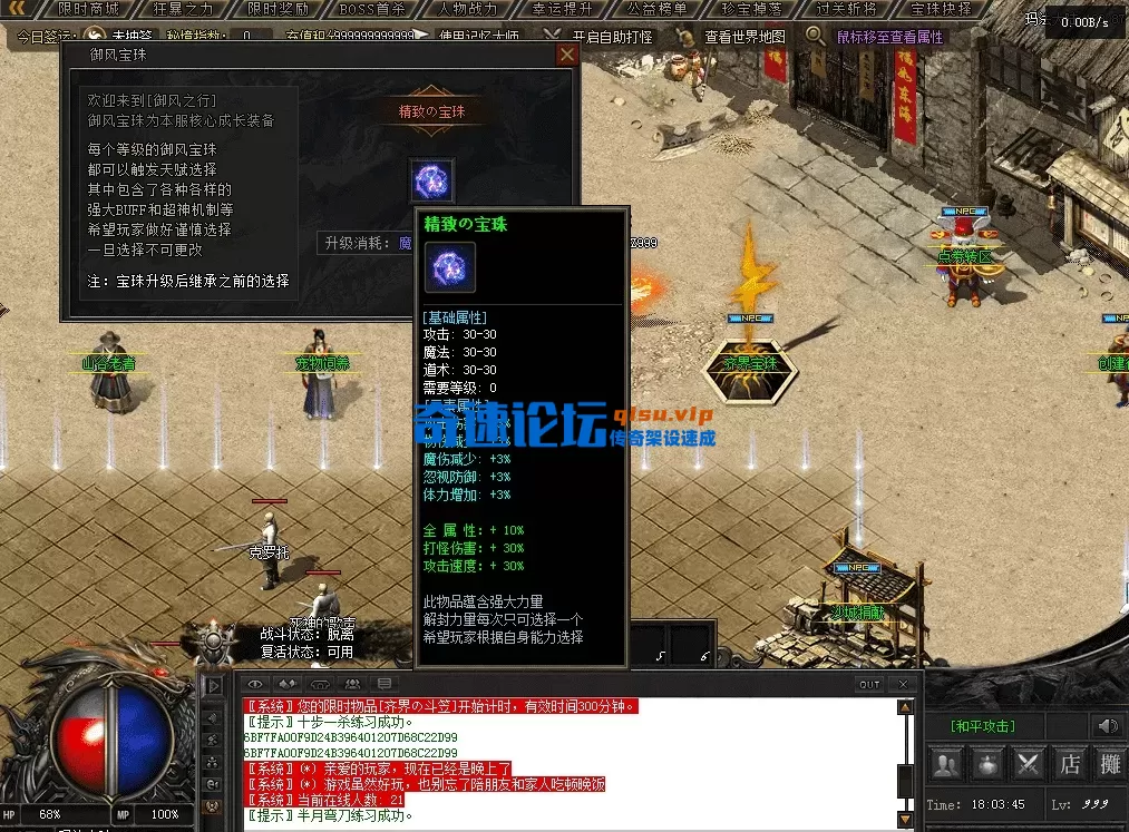 QQ图片20260717180354.webp