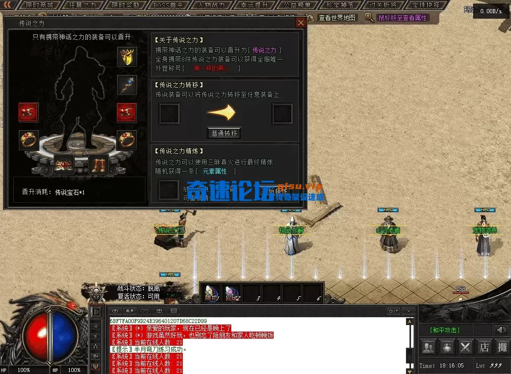 QQ图片20260717181614.webp