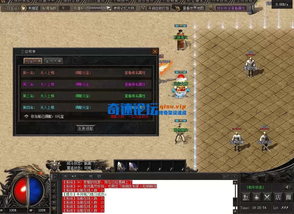 QQ图片20260717182108.webp