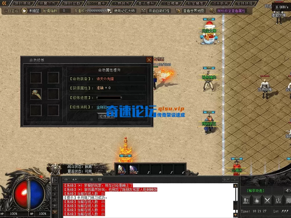 QQ图片20260717182137.webp