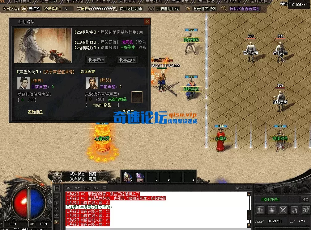 QQ图片20260717182202.webp