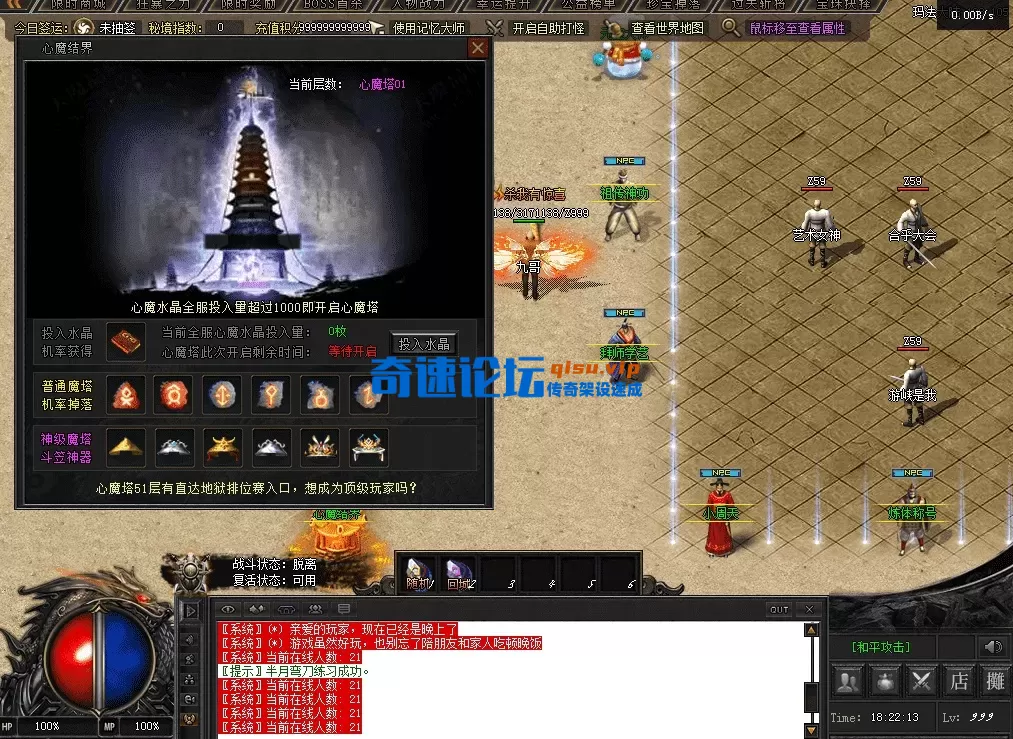 QQ图片20260717182224.webp