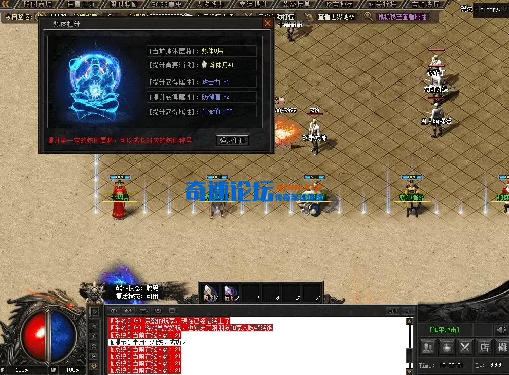 QQ图片20260717182329.webp