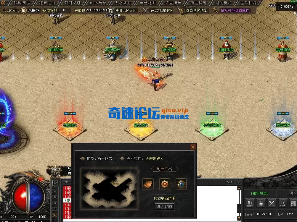 QQ图片20260717182417.webp