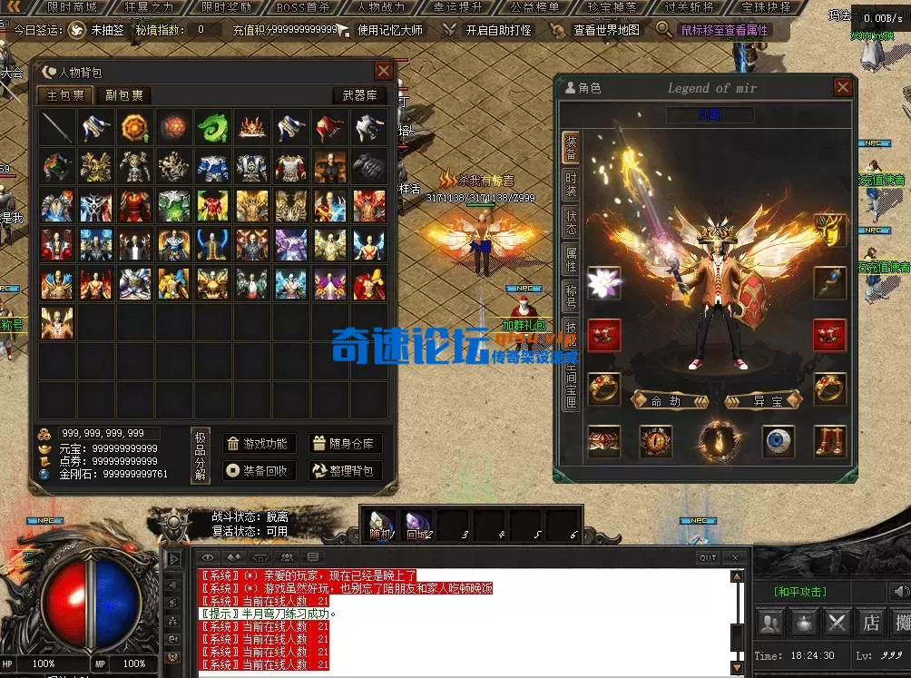 QQ图片20260717182438.webp
