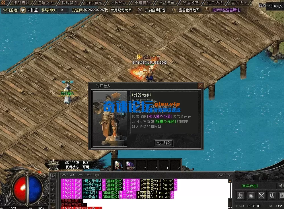 QQ图片20260717183610.webp