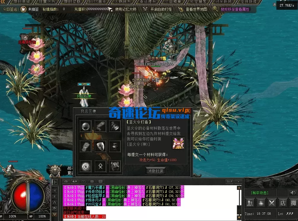 QQ图片20260717183717.webp