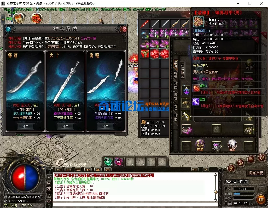 2cf39458-177f-495f-9428-9facec85d59f.webp