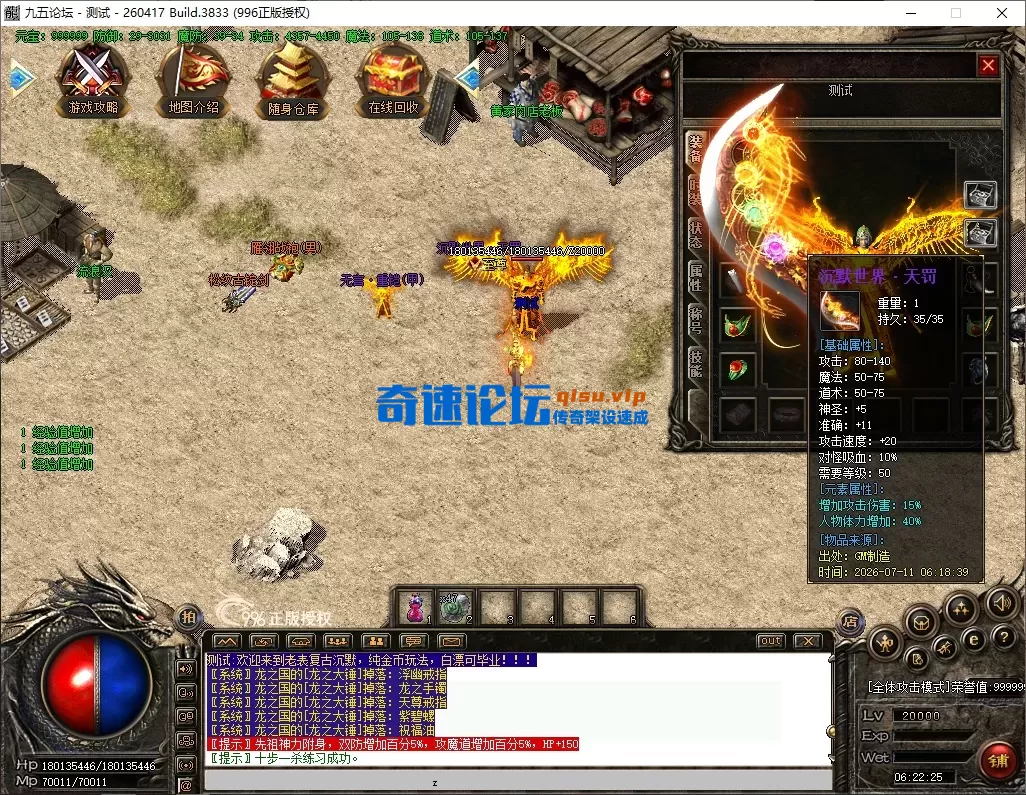 c89cc83d-22d3-4950-b70b-3b25836ee83e.webp