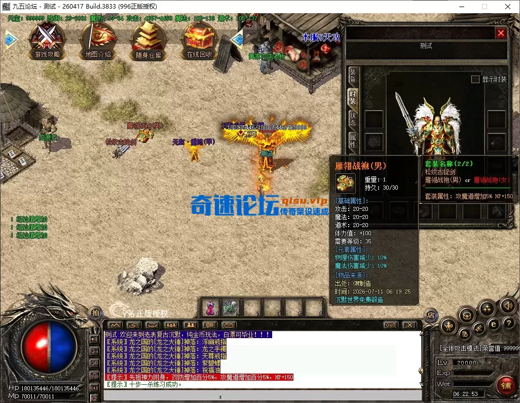 e193653a-492d-4c32-bc70-75e2798fa429.webp