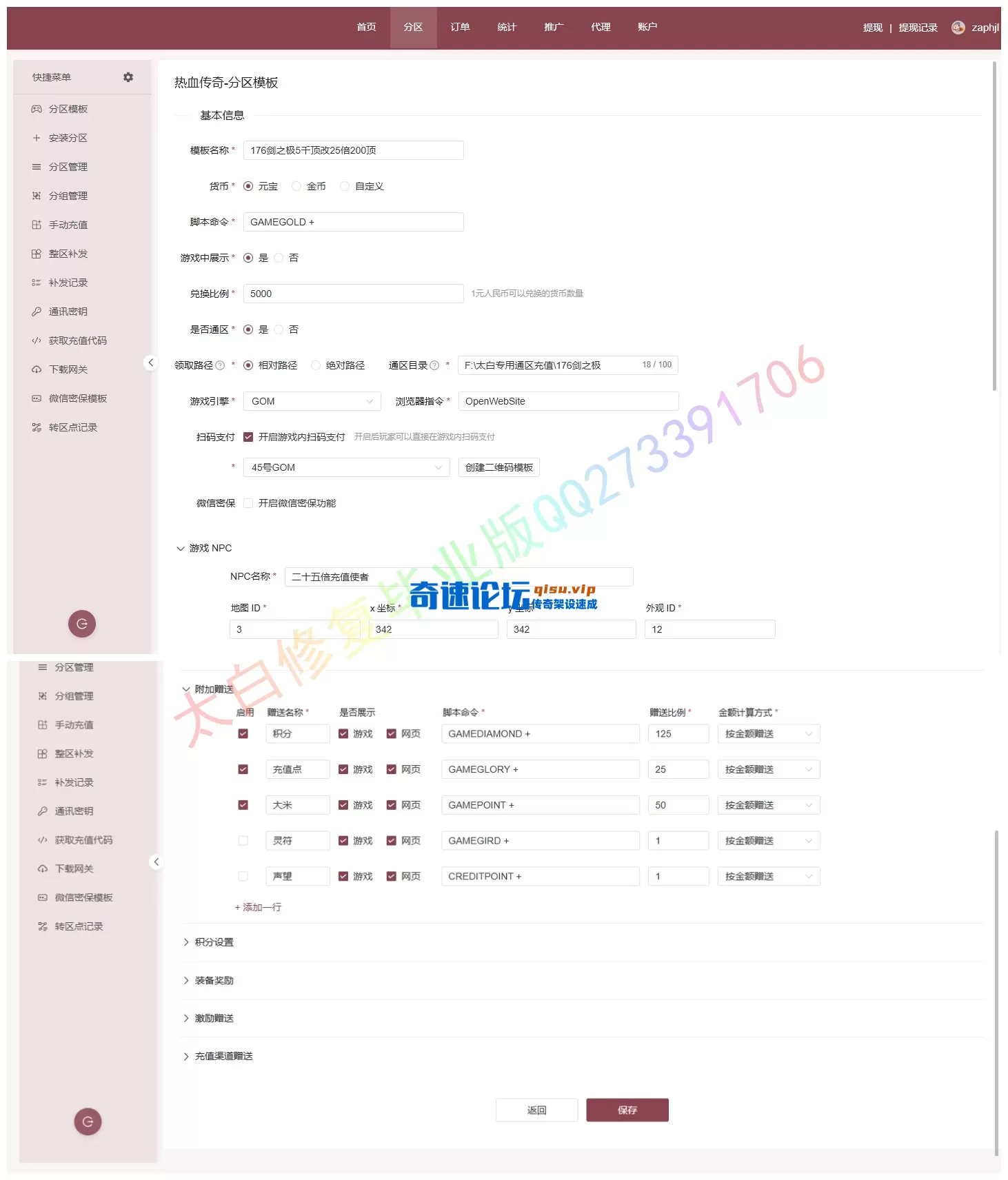 1.webp